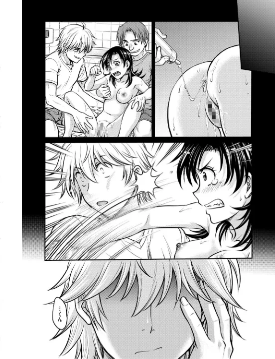 FANZA公式試し読みサンプル 2