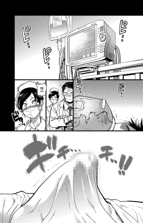 FANZA公式試し読みサンプル 4