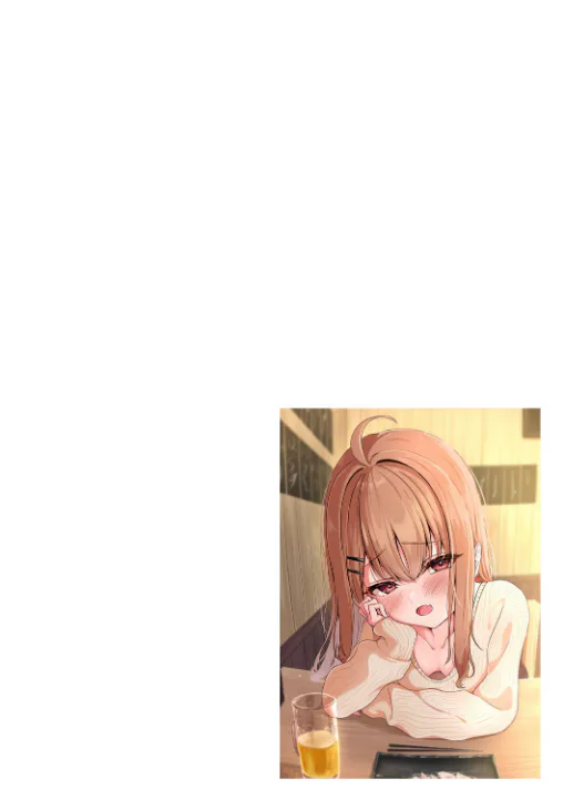 FANZA公式試し読みサンプル 1