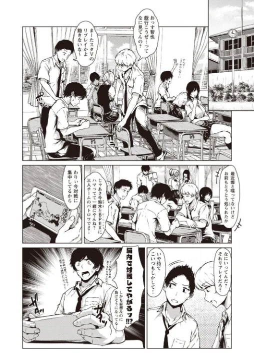 FANZA公式試し読みサンプル 10