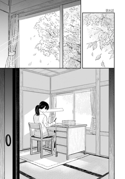 FANZA公式試し読みサンプル 3