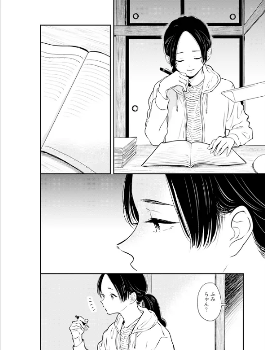 FANZA公式試し読みサンプル 4