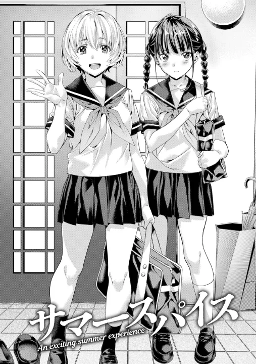 FANZA公式試し読みサンプル 3