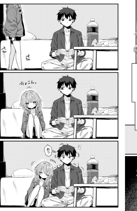 FANZA公式試し読みサンプル 4