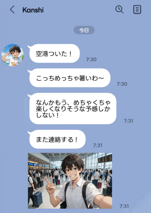 FANZA公式試し読みサンプル 13