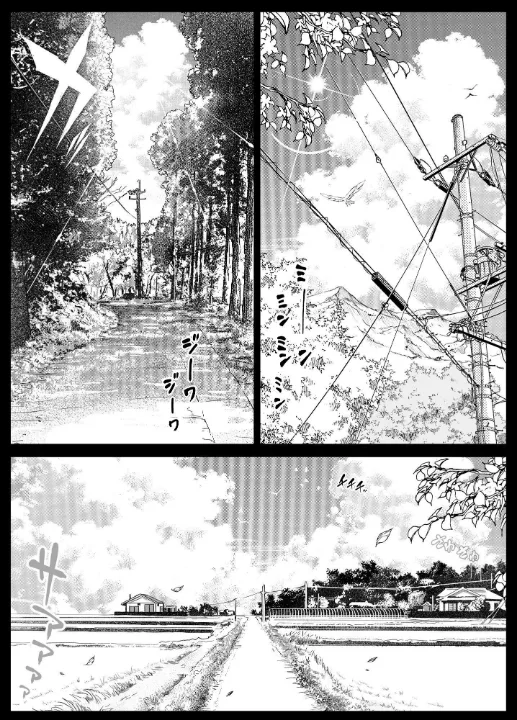 FANZA公式試し読みサンプル 5