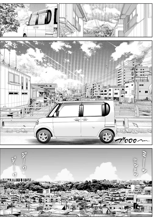 FANZA公式試し読みサンプル 11