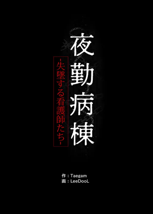 FANZA公式試し読みサンプル 4