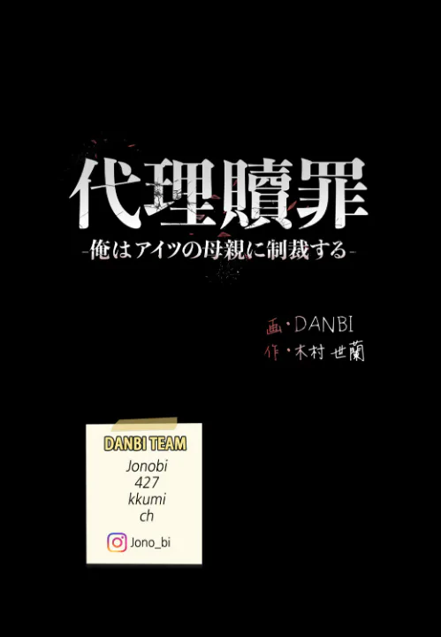 FANZA公式試し読みサンプル 3