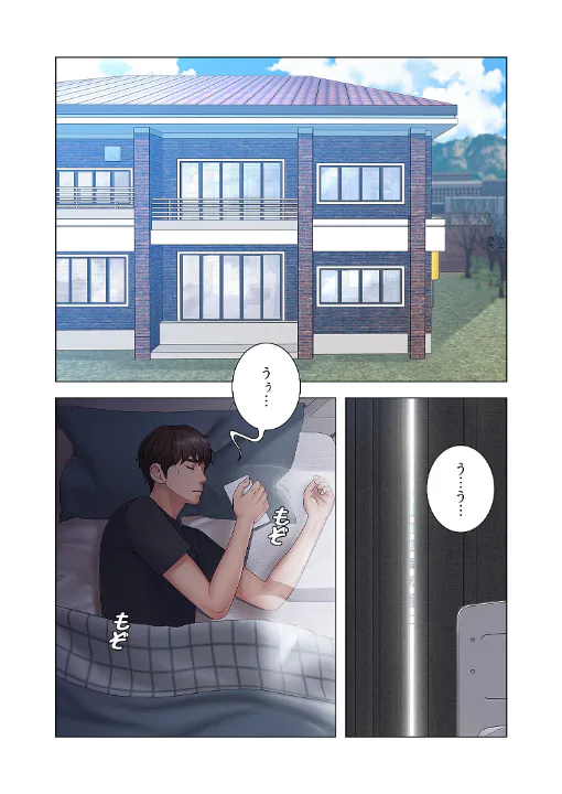 FANZA公式試し読みサンプル 2