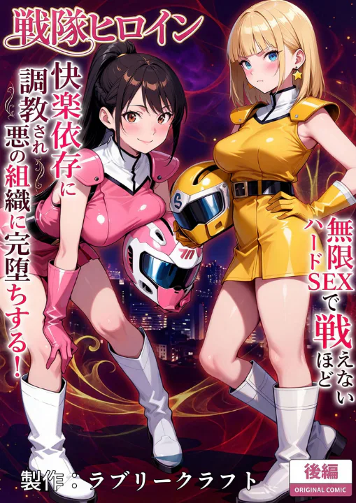 FANZA公式試し読みサンプル 1