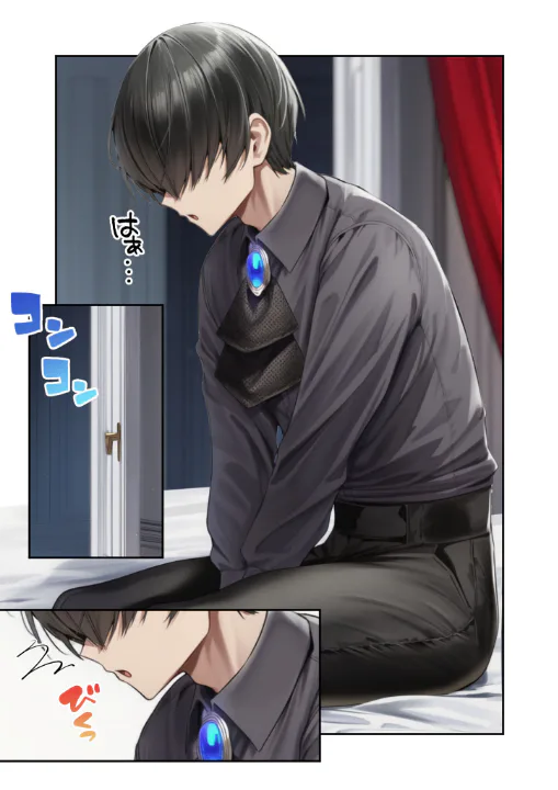 FANZA公式試し読みサンプル 1