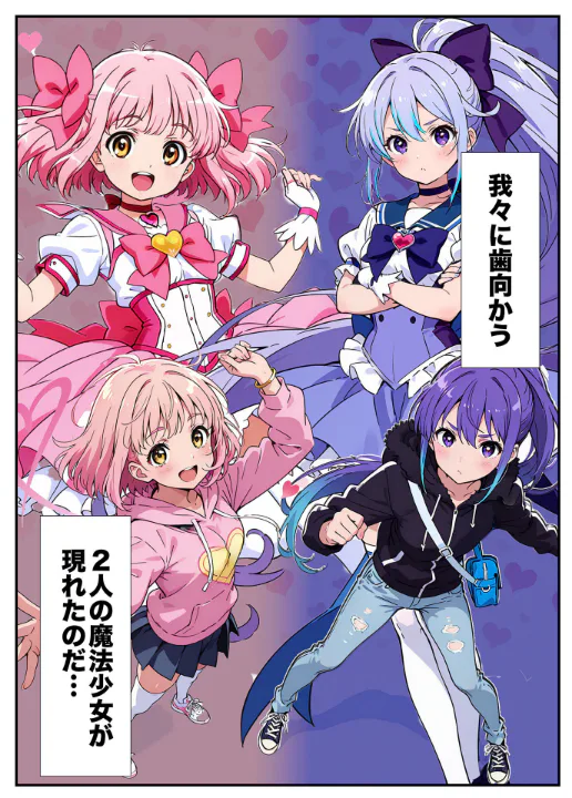 FANZA公式試し読みサンプル 7