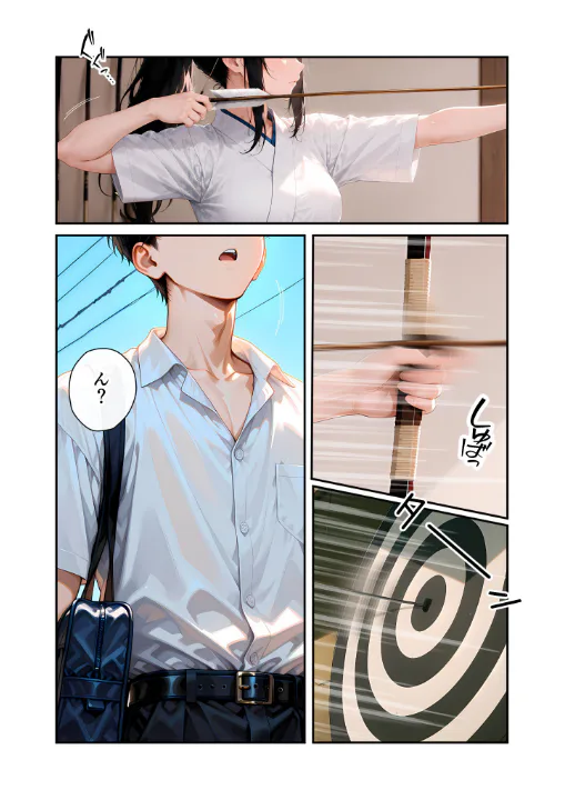 FANZA公式試し読みサンプル 2