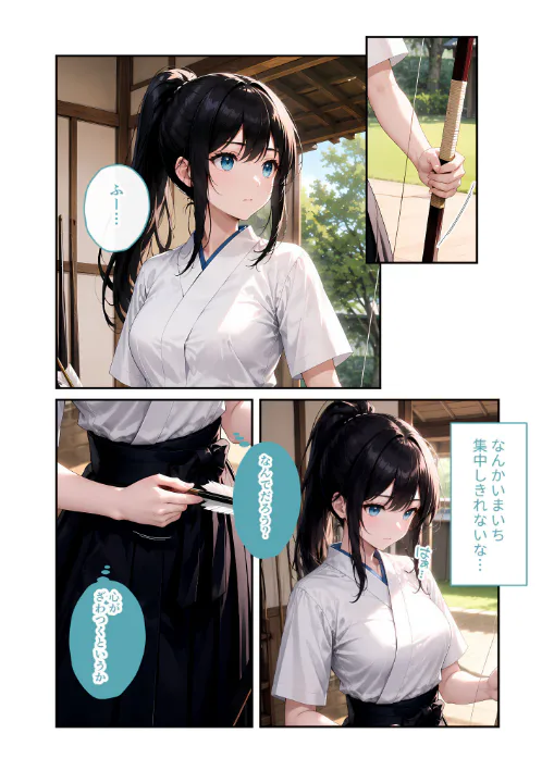 FANZA公式試し読みサンプル 5
