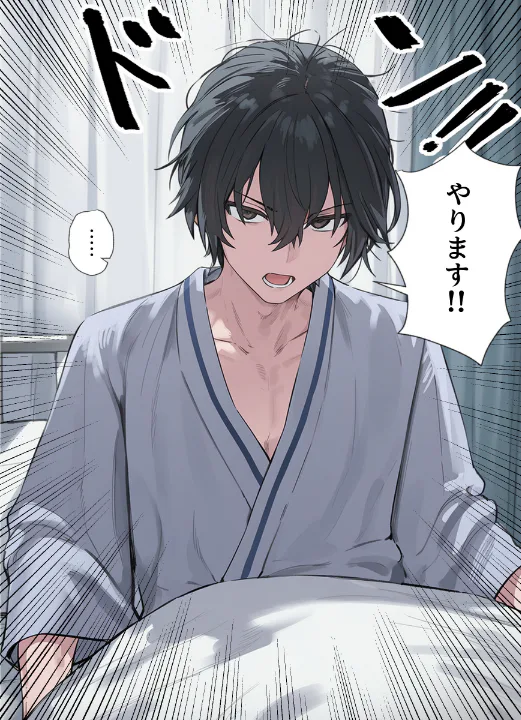 FANZA公式試し読みサンプル 8